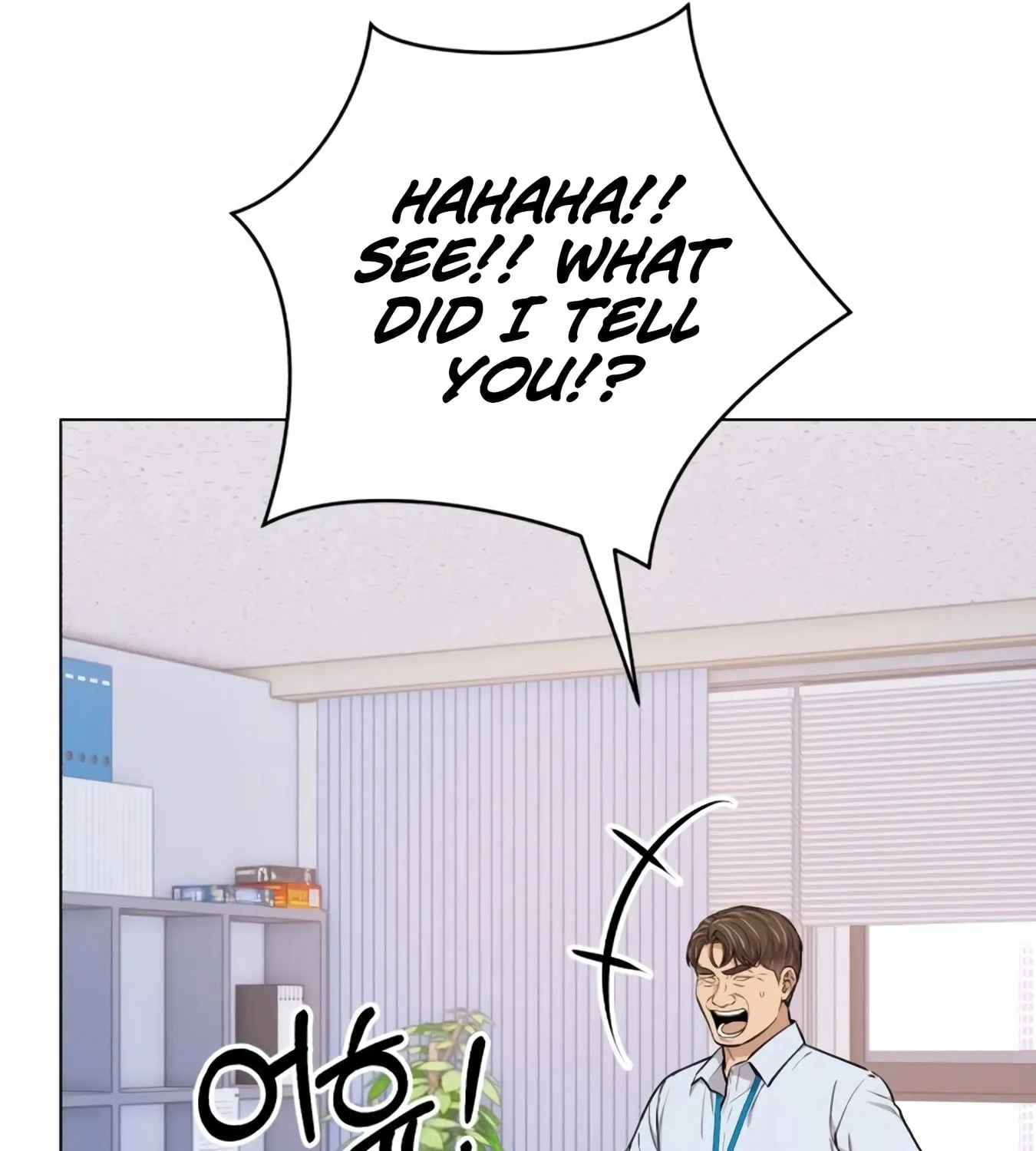 New Employee Kim Chul-Soo Chapter 13 page 159 - 