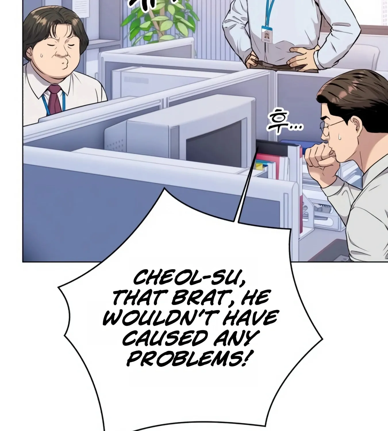 New Employee Kim Chul-Soo Chapter 13 page 160 - 