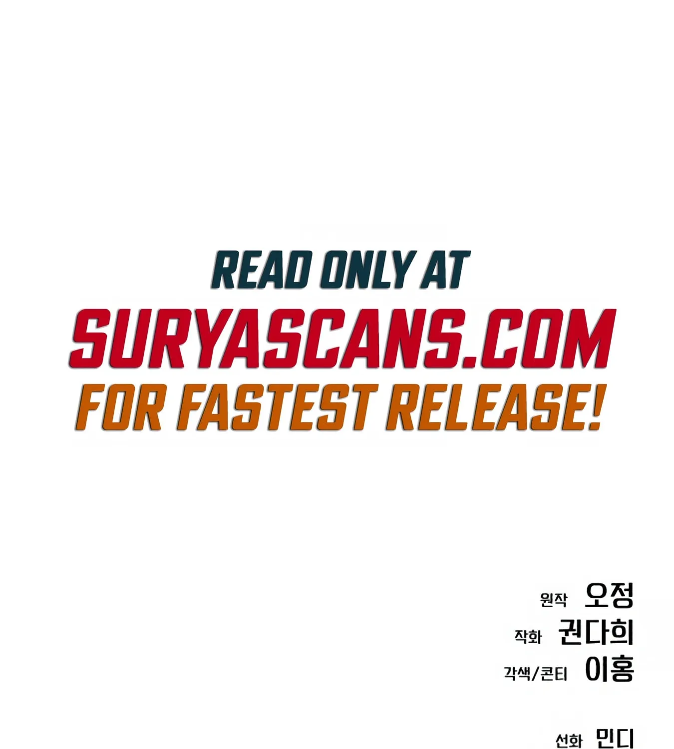 New Employee Kim Chul-Soo Chapter 13 page 164 - 