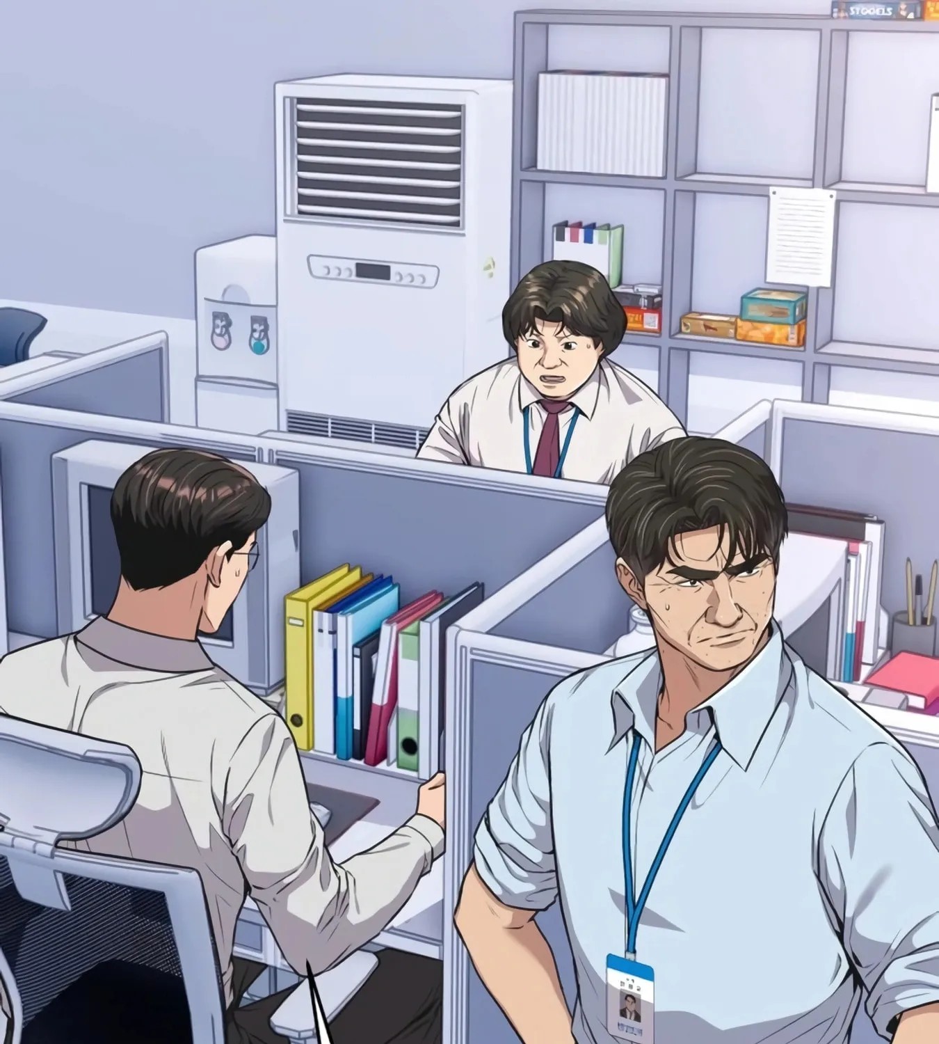 New Employee Kim Chul-Soo Chapter 13 page 23 - 