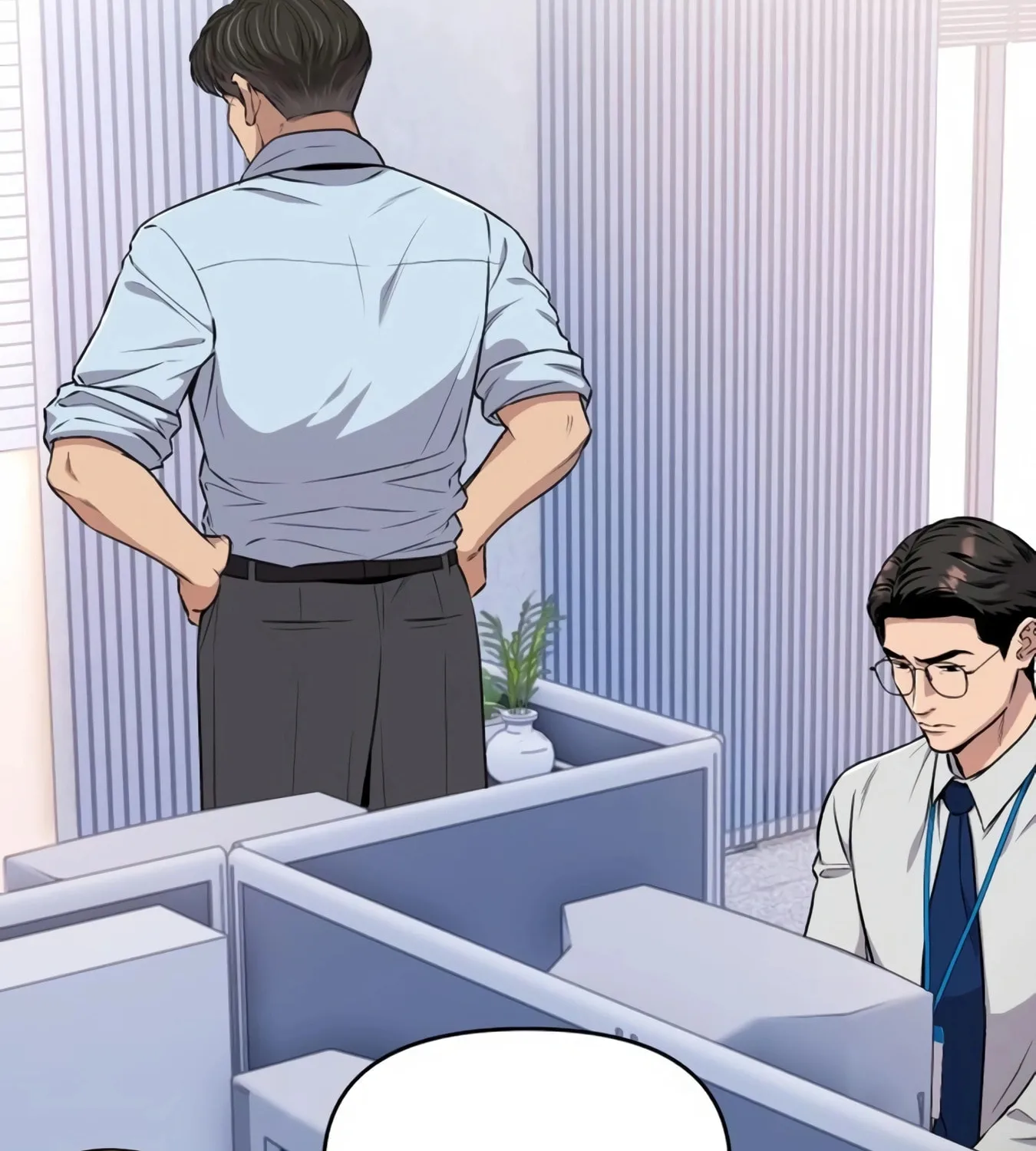 New Employee Kim Chul-Soo Chapter 13 page 4 - 