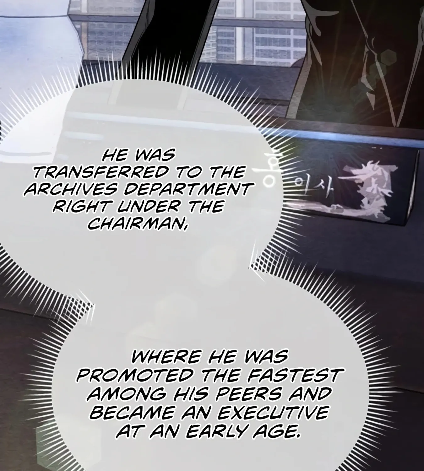 New Employee Kim Chul-Soo Chapter 13 page 92 - 