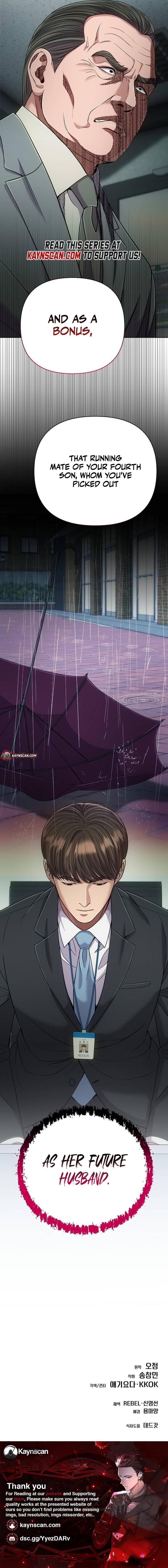 New Employee Kim Chul-Soo Chapter 130 page 14 - 