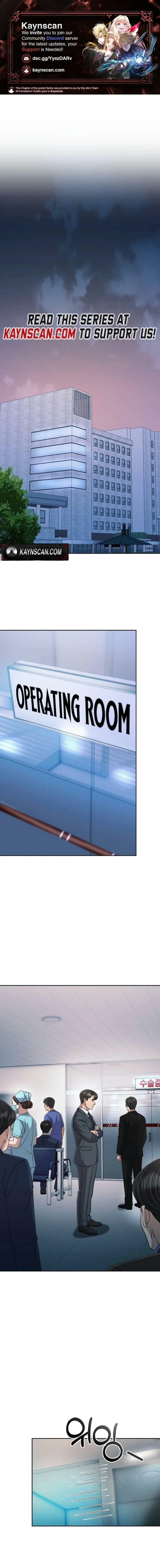New Employee Kim Chul-Soo Chapter 134 page 1 - 
