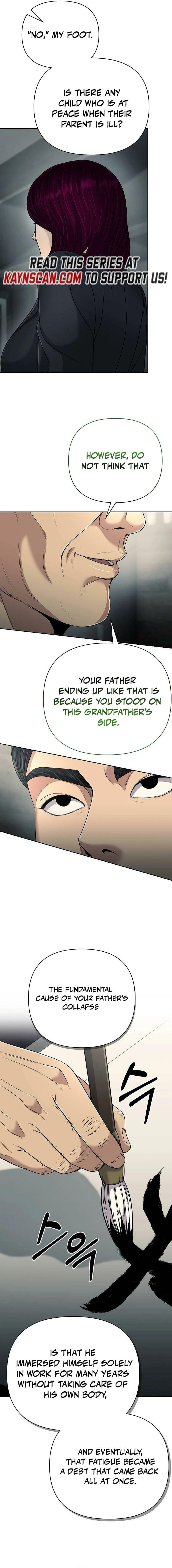 New Employee Kim Chul-Soo Chapter 134 page 11 - 