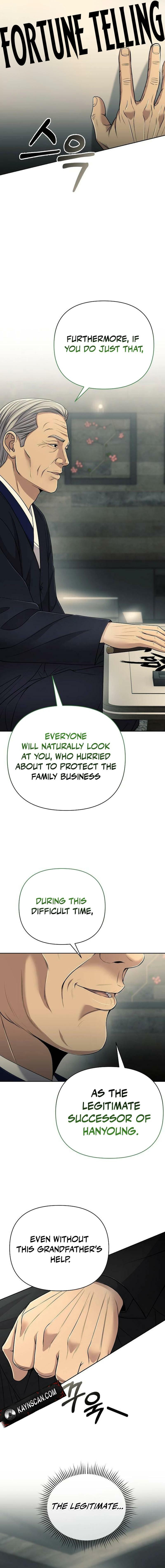 New Employee Kim Chul-Soo Chapter 134 page 15 - 