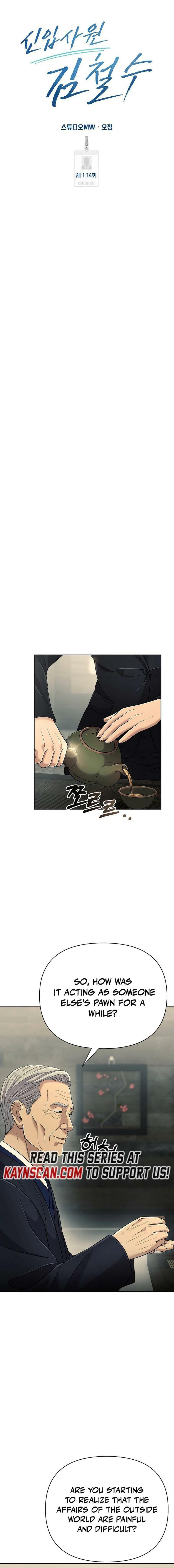 New Employee Kim Chul-Soo Chapter 134 page 18 - 