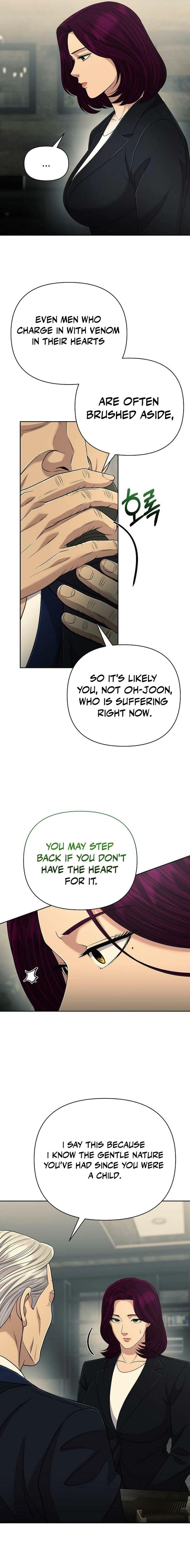 New Employee Kim Chul-Soo Chapter 134 page 19 - 