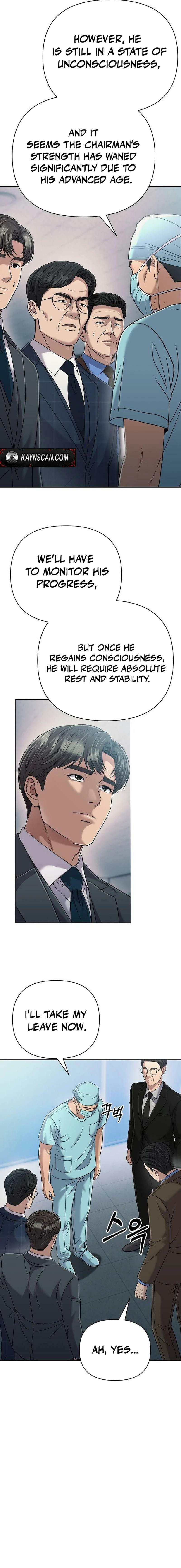 New Employee Kim Chul-Soo Chapter 134 page 3 - 