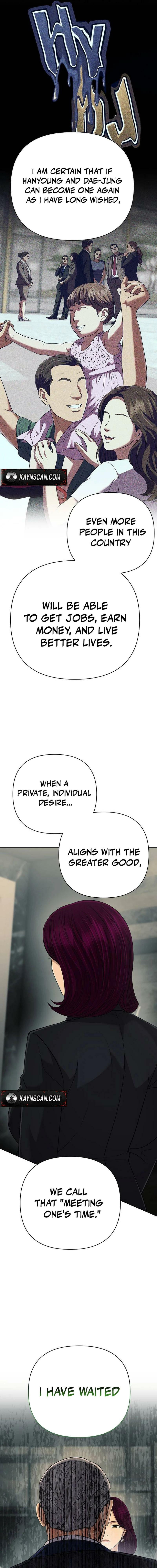 New Employee Kim Chul-Soo Chapter 134 page 22 - 