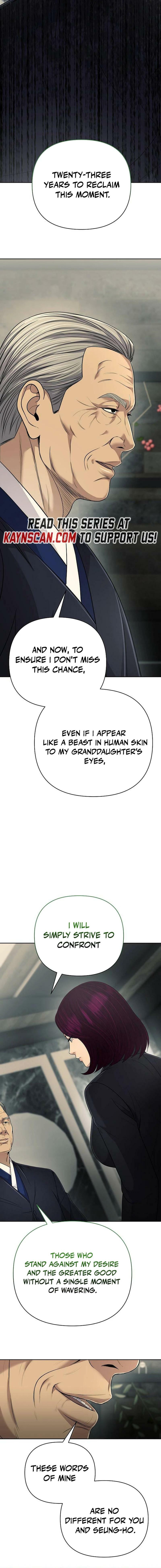 New Employee Kim Chul-Soo Chapter 134 page 23 - 