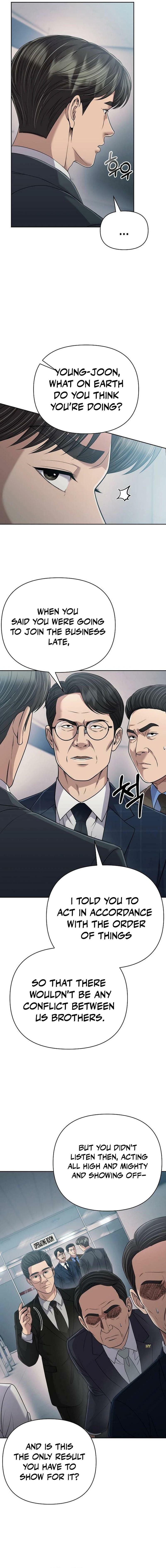 New Employee Kim Chul-Soo Chapter 134 page 4 - 
