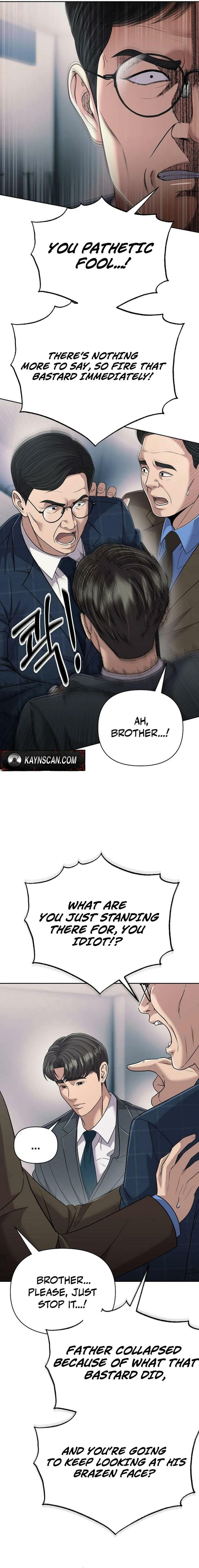 New Employee Kim Chul-Soo Chapter 134 page 6 - 