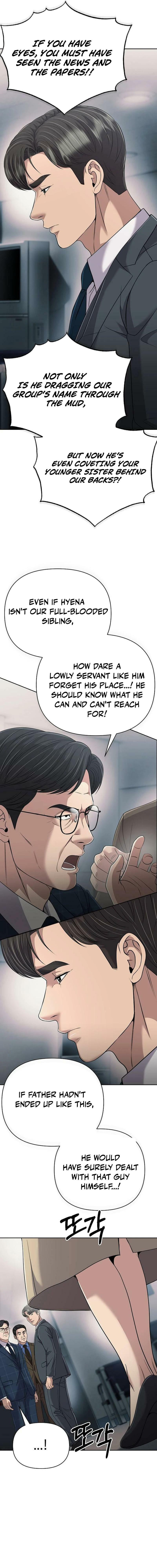 New Employee Kim Chul-Soo Chapter 134 page 7 - 