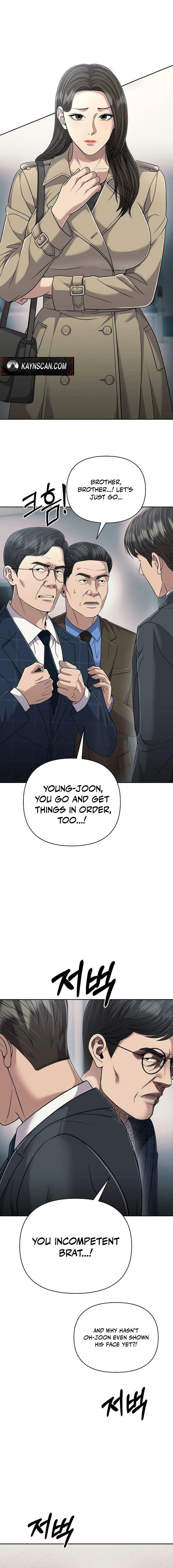 New Employee Kim Chul-Soo Chapter 134 page 8 - 