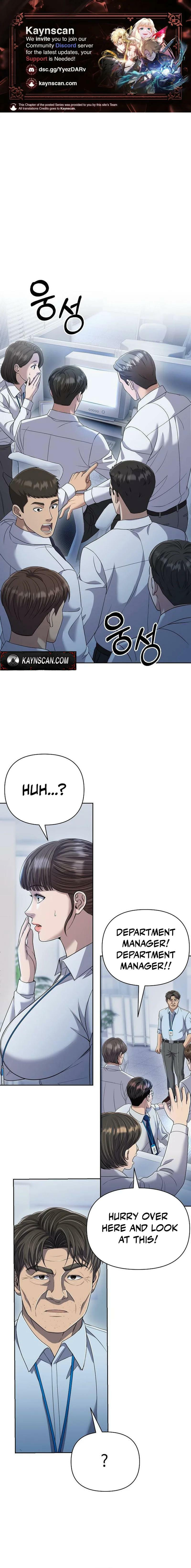 New Employee Kim Chul-Soo Chapter 136 page 1 - 