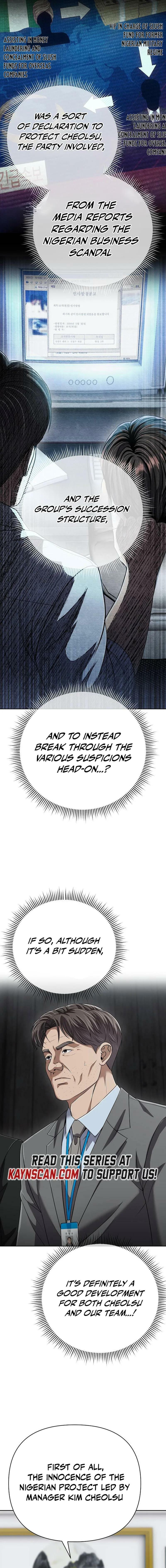 New Employee Kim Chul-Soo Chapter 136 page 16 - 