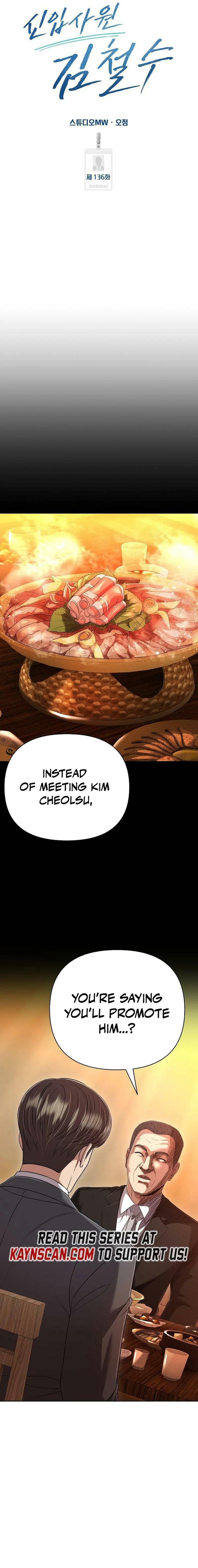 New Employee Kim Chul-Soo Chapter 136 page 4 - 