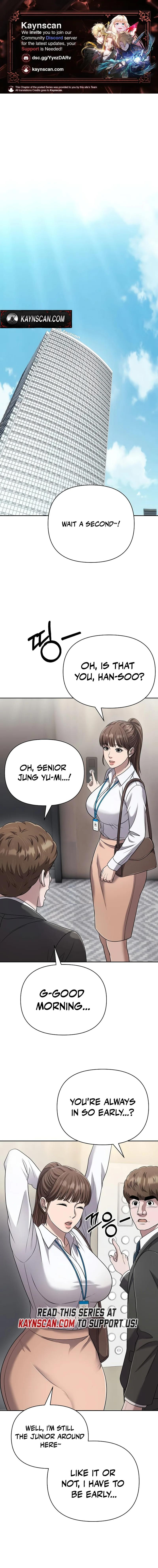 New Employee Kim Chul-Soo Chapter 137 page 1 - 