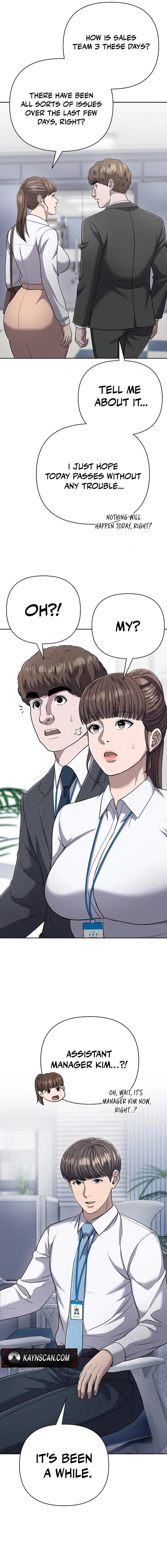 New Employee Kim Chul-Soo Chapter 137 page 2 - 