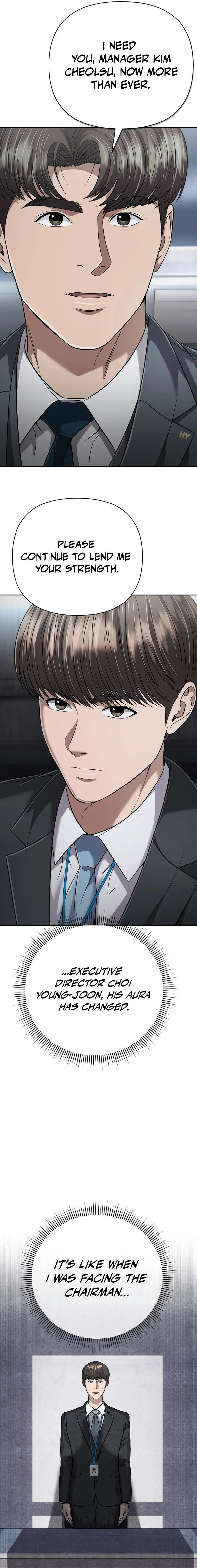 New Employee Kim Chul-Soo Chapter 137 page 12 - 