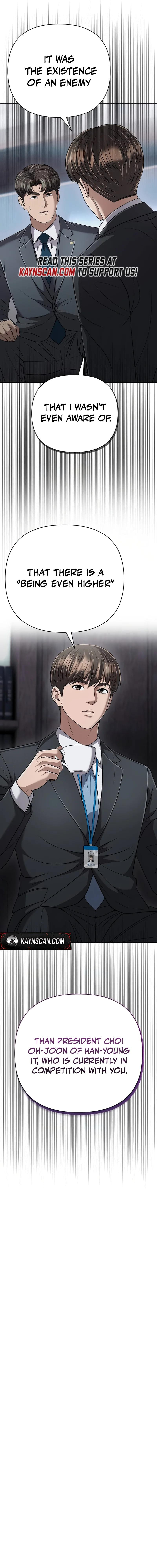 New Employee Kim Chul-Soo Chapter 137 page 18 - 