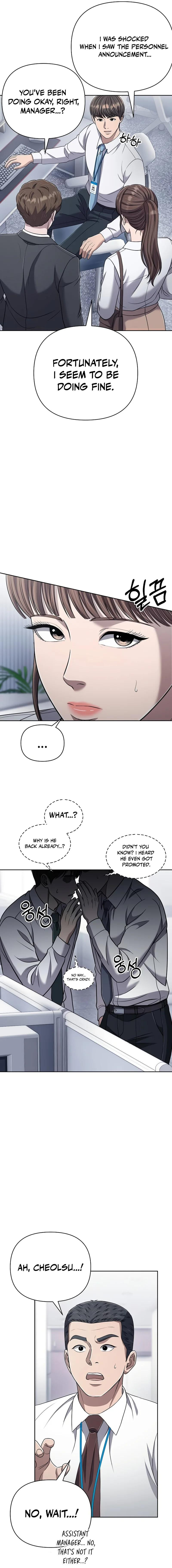 New Employee Kim Chul-Soo Chapter 137 page 3 - 