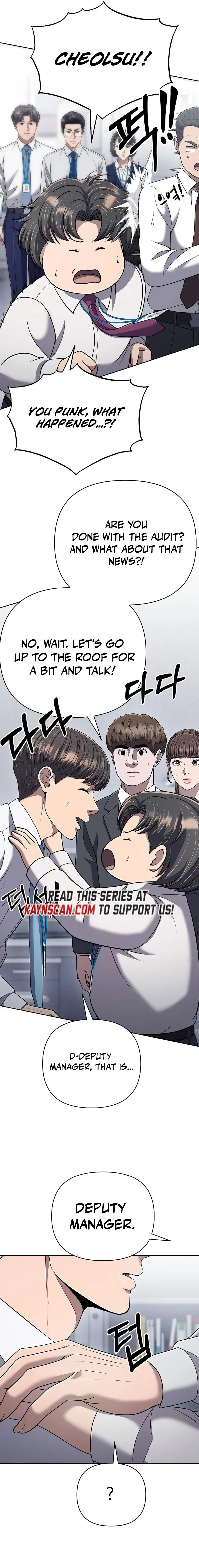 New Employee Kim Chul-Soo Chapter 137 page 4 - 