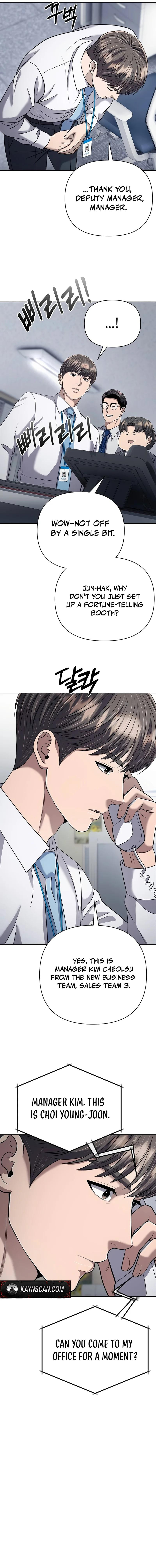 New Employee Kim Chul-Soo Chapter 137 page 6 - 