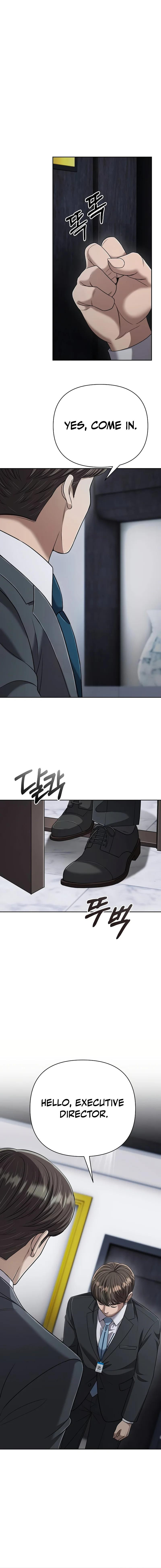 New Employee Kim Chul-Soo Chapter 137 page 7 - 