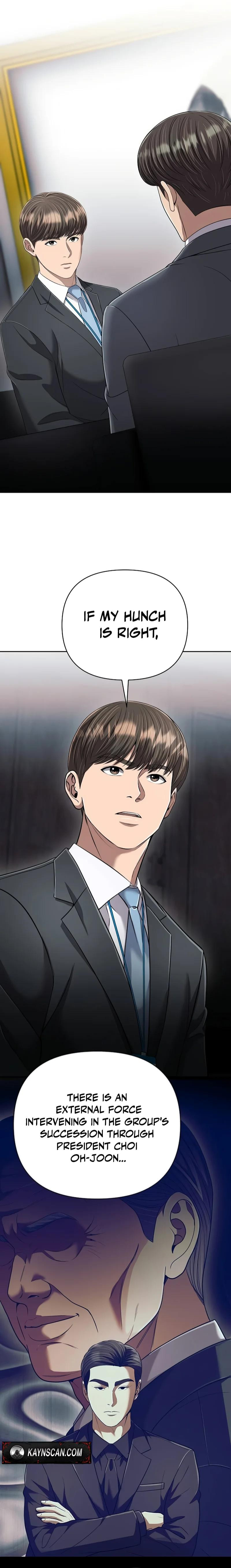 New Employee Kim Chul-Soo Chapter 138 page 2 - 