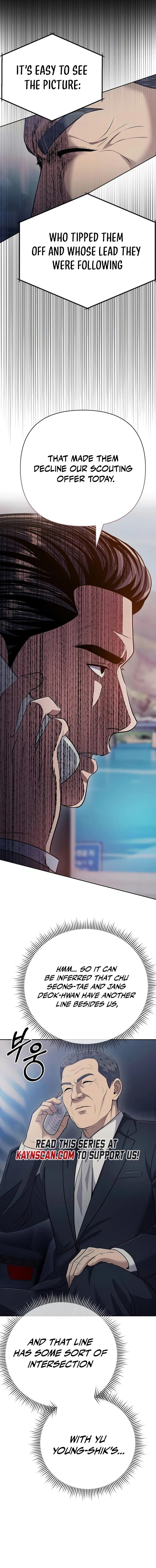 New Employee Kim Chul-Soo Chapter 138 page 12 - 
