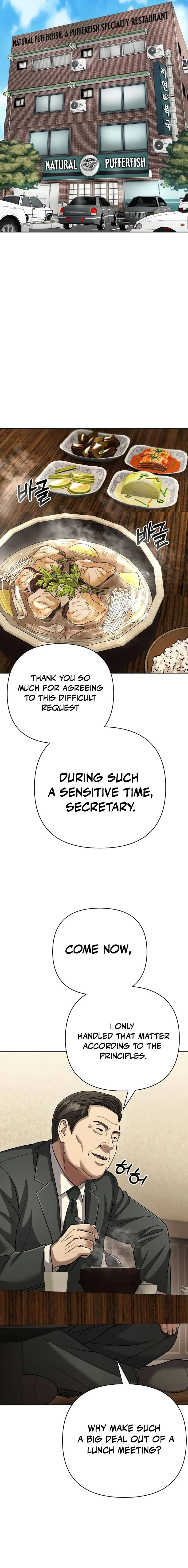 New Employee Kim Chul-Soo Chapter 138 page 19 - 