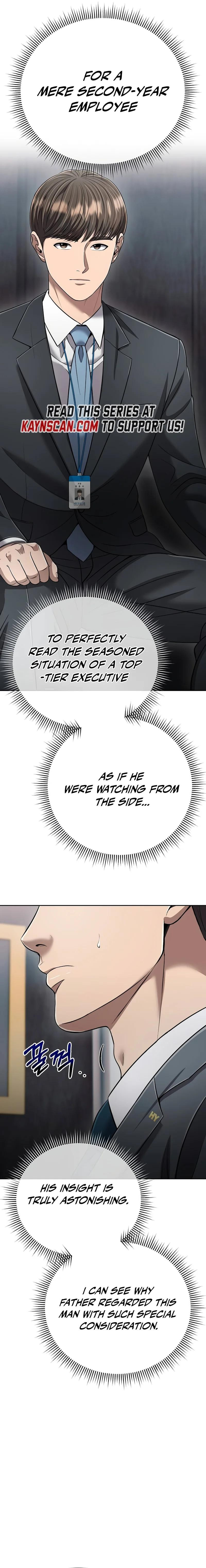 New Employee Kim Chul-Soo Chapter 138 page 5 - 