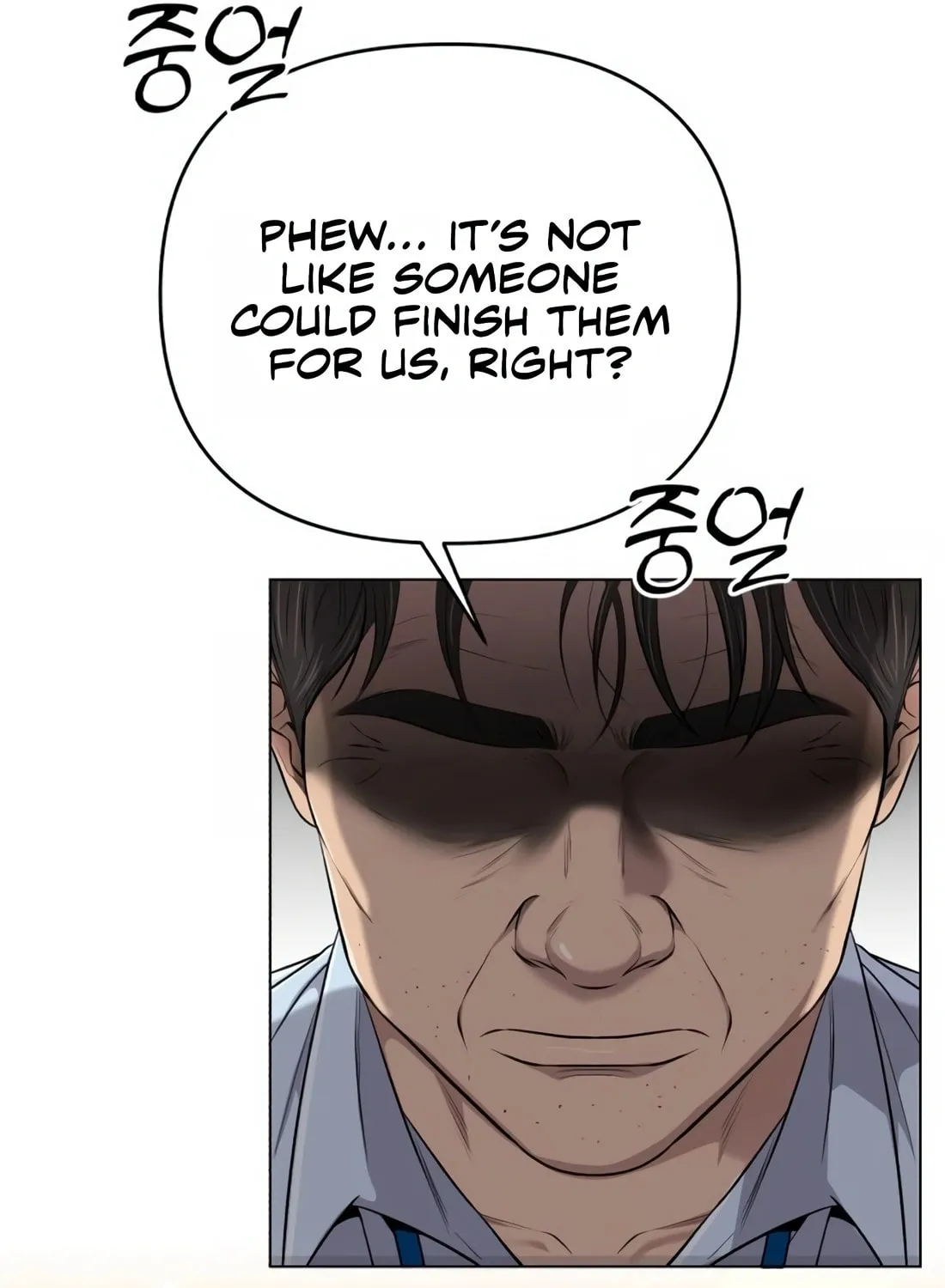 New Employee Kim Chul-Soo Chapter 14 page 11 - 