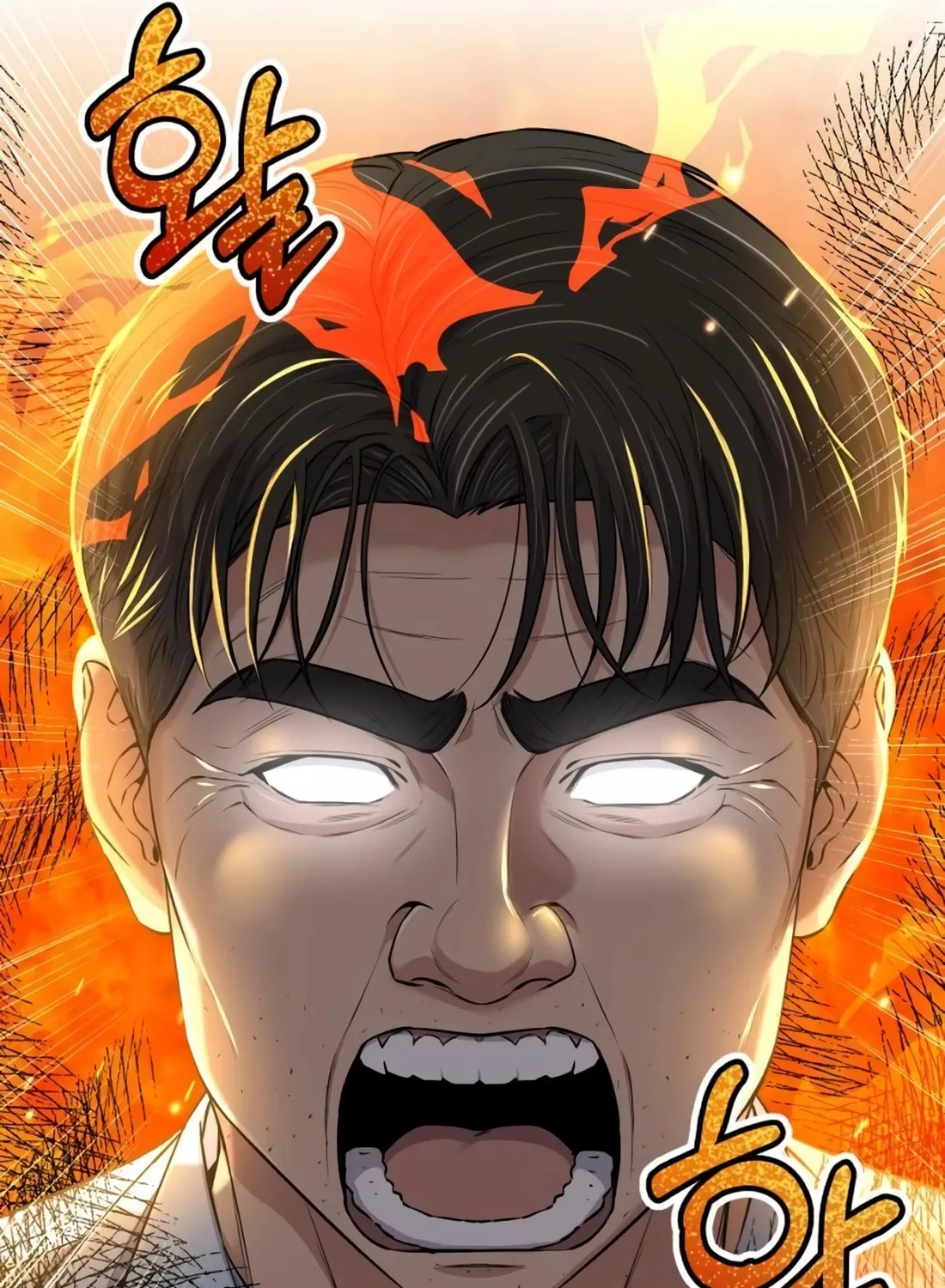 New Employee Kim Chul-Soo Chapter 14 page 12 - 