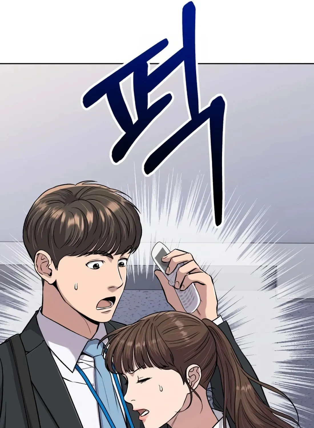 New Employee Kim Chul-Soo Chapter 14 page 120 - 