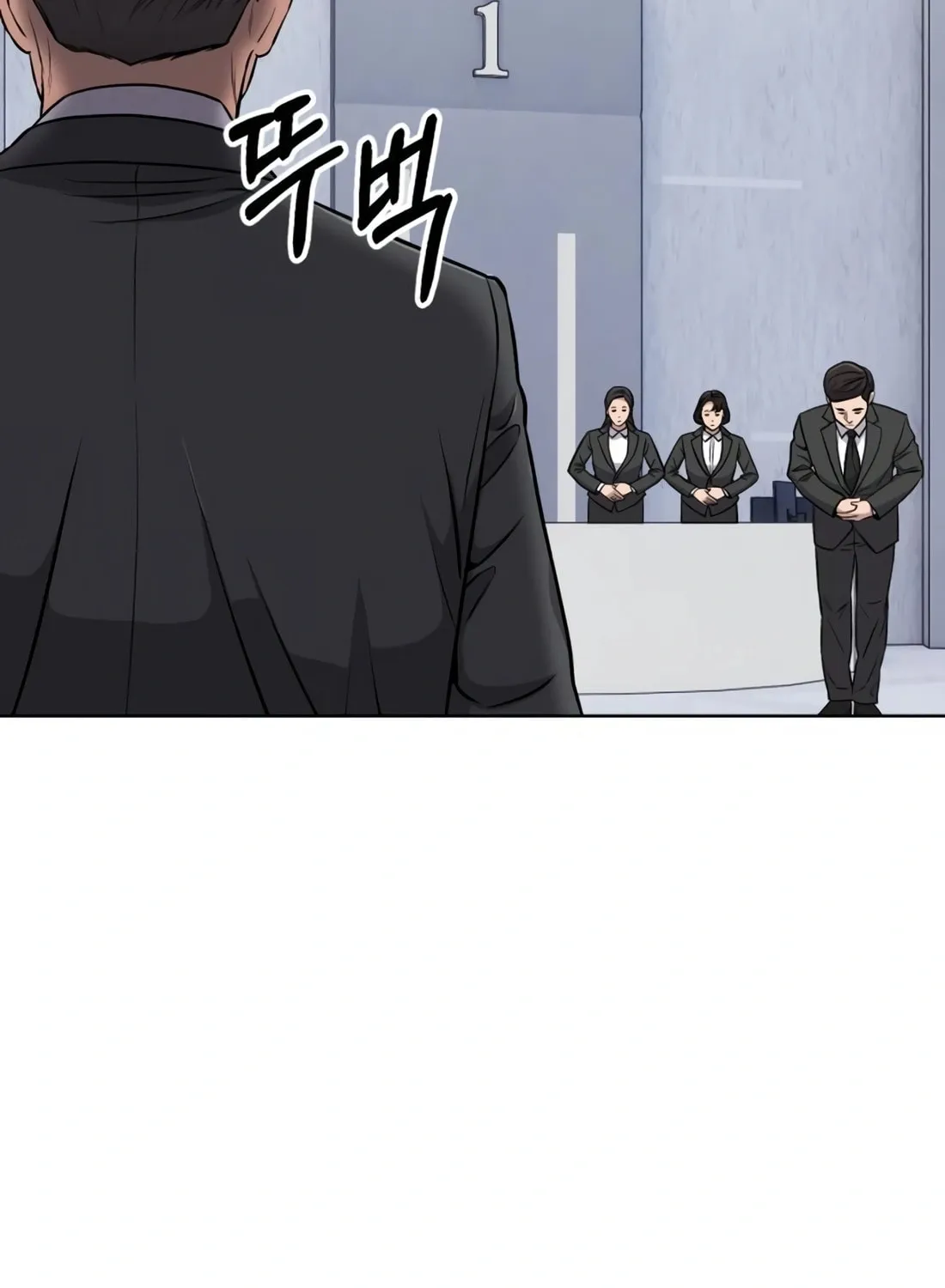New Employee Kim Chul-Soo Chapter 14 page 25 - 