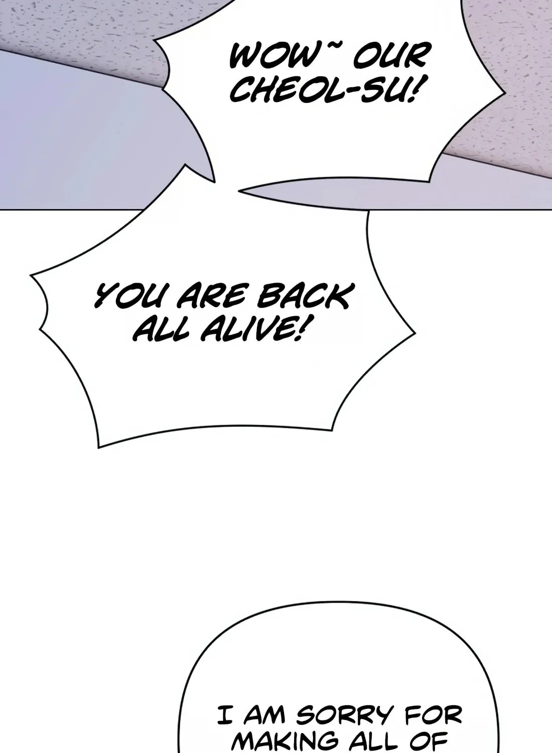 New Employee Kim Chul-Soo Chapter 14 page 4 - 