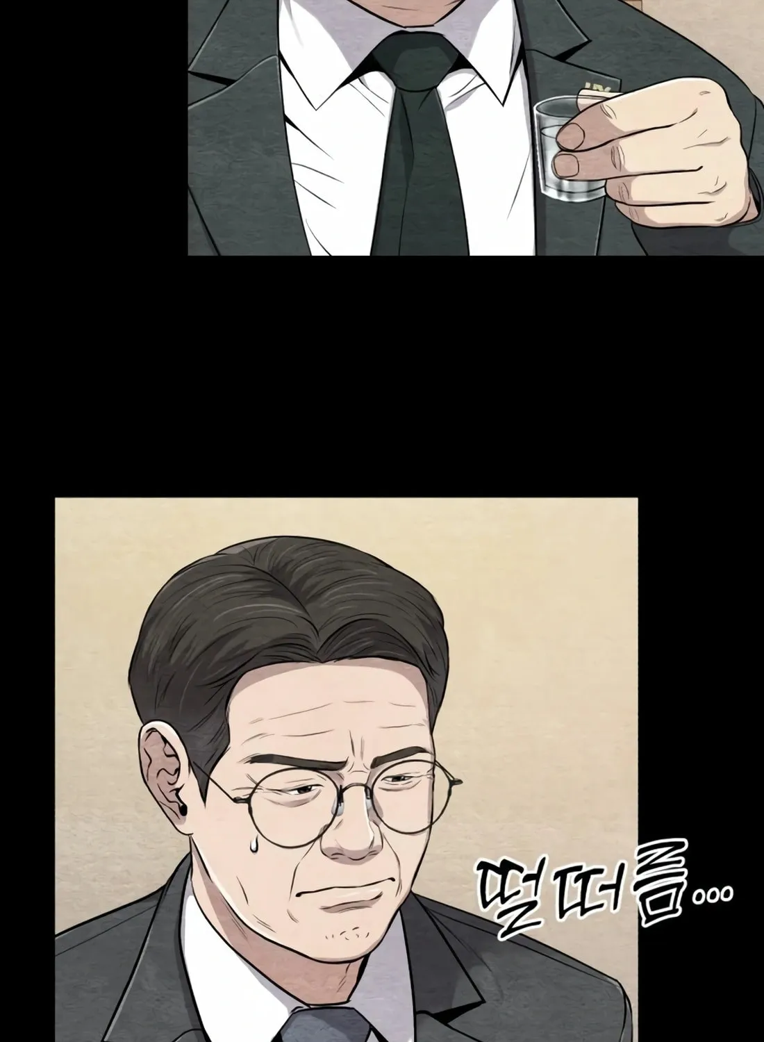 New Employee Kim Chul-Soo Chapter 14 page 37 - 