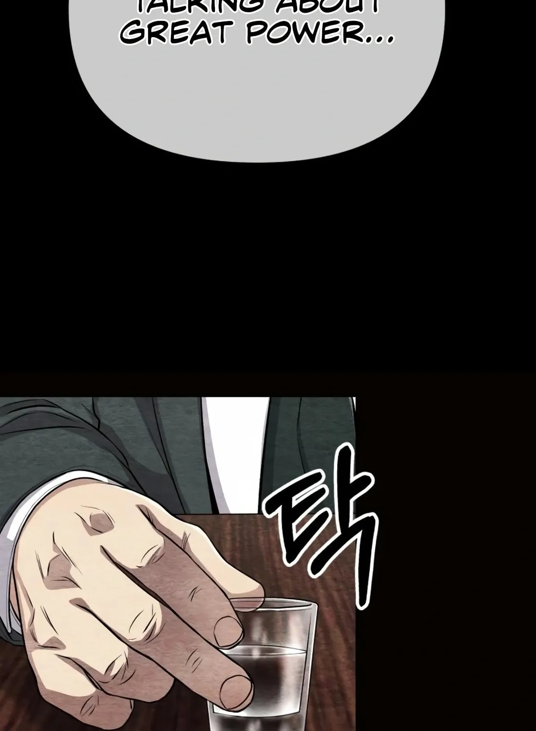 New Employee Kim Chul-Soo Chapter 14 page 53 - 