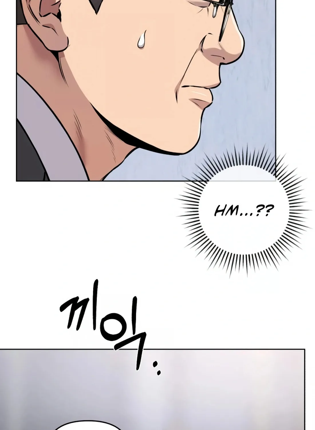 New Employee Kim Chul-Soo Chapter 14 page 63 - 