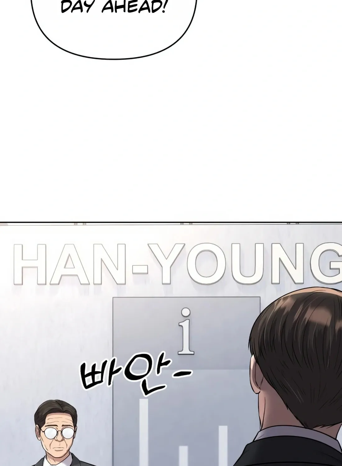 New Employee Kim Chul-Soo Chapter 14 page 66 - 