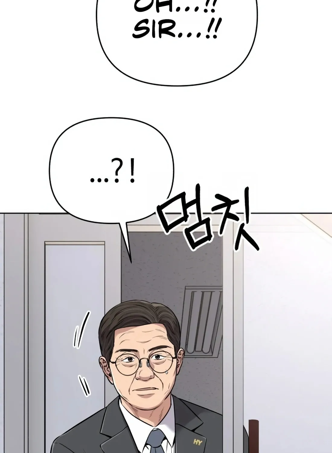 New Employee Kim Chul-Soo Chapter 14 page 86 - 