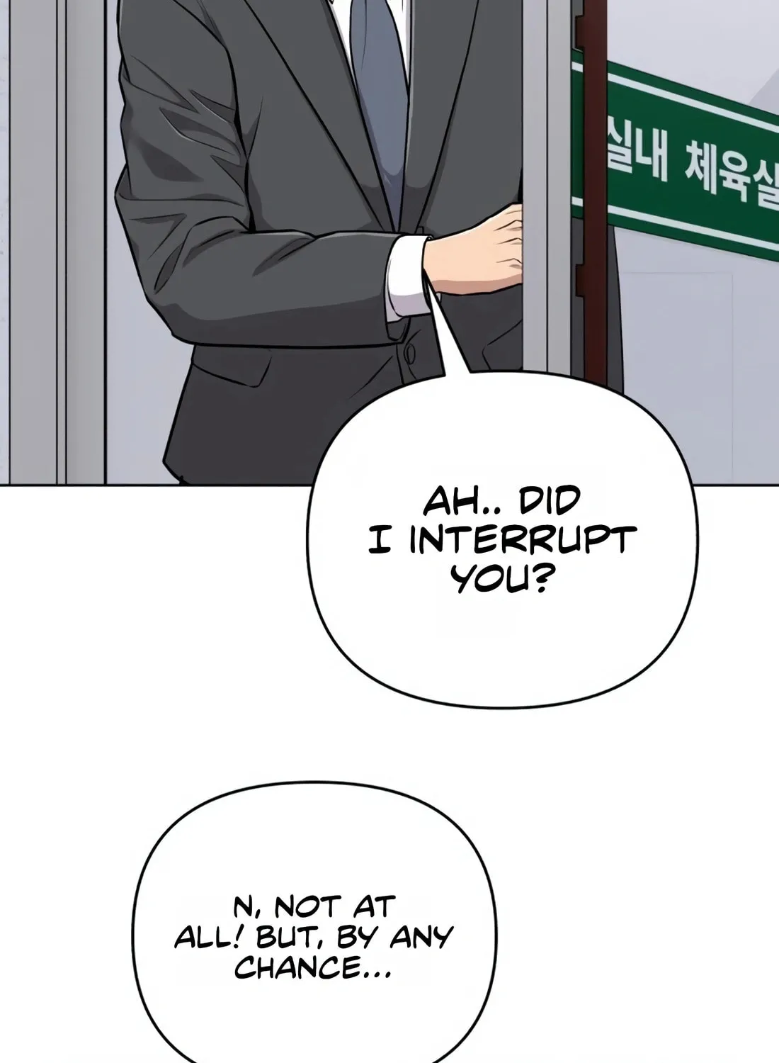 New Employee Kim Chul-Soo Chapter 14 page 87 - 