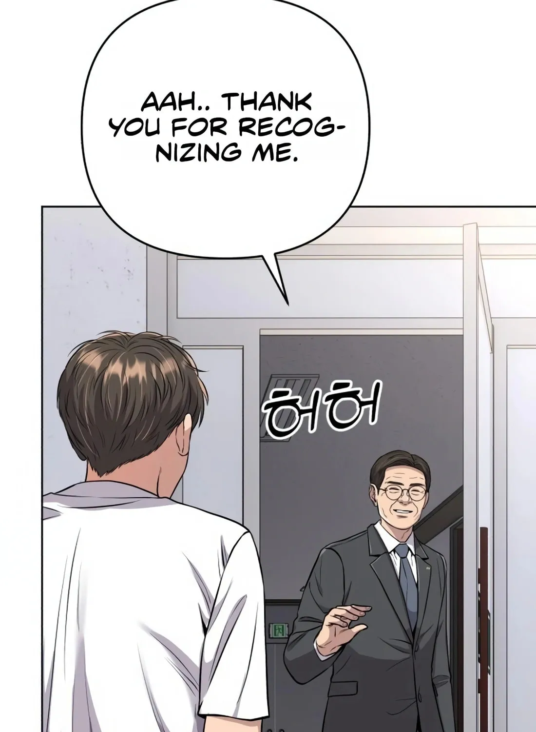 New Employee Kim Chul-Soo Chapter 14 page 94 - 