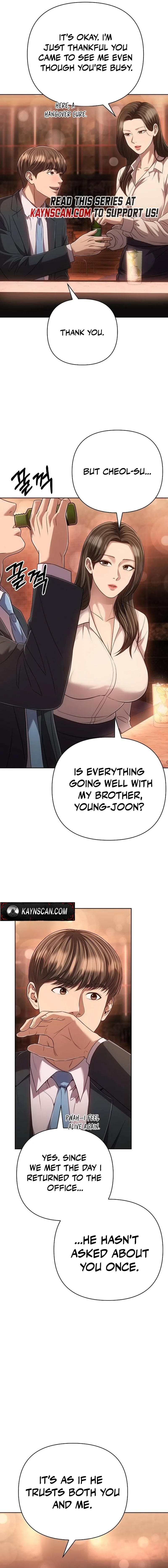 New Employee Kim Chul-Soo Chapter 140 page 17 - 