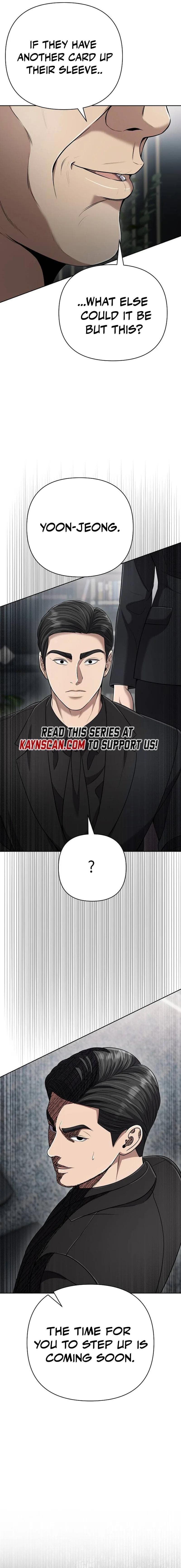 New Employee Kim Chul-Soo Chapter 140 page 27 - 