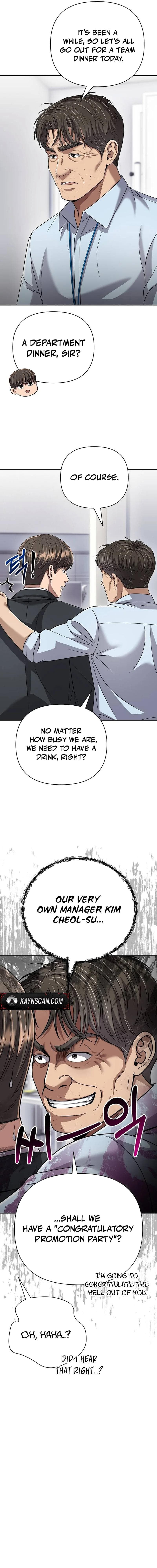 New Employee Kim Chul-Soo Chapter 140 page 5 - 