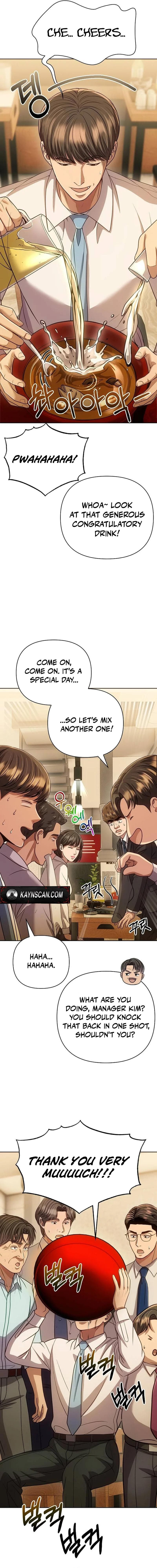 New Employee Kim Chul-Soo Chapter 140 page 7 - 